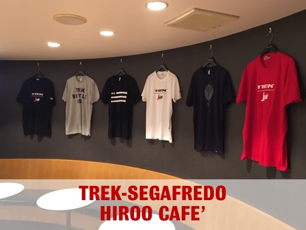 trek segafredo store